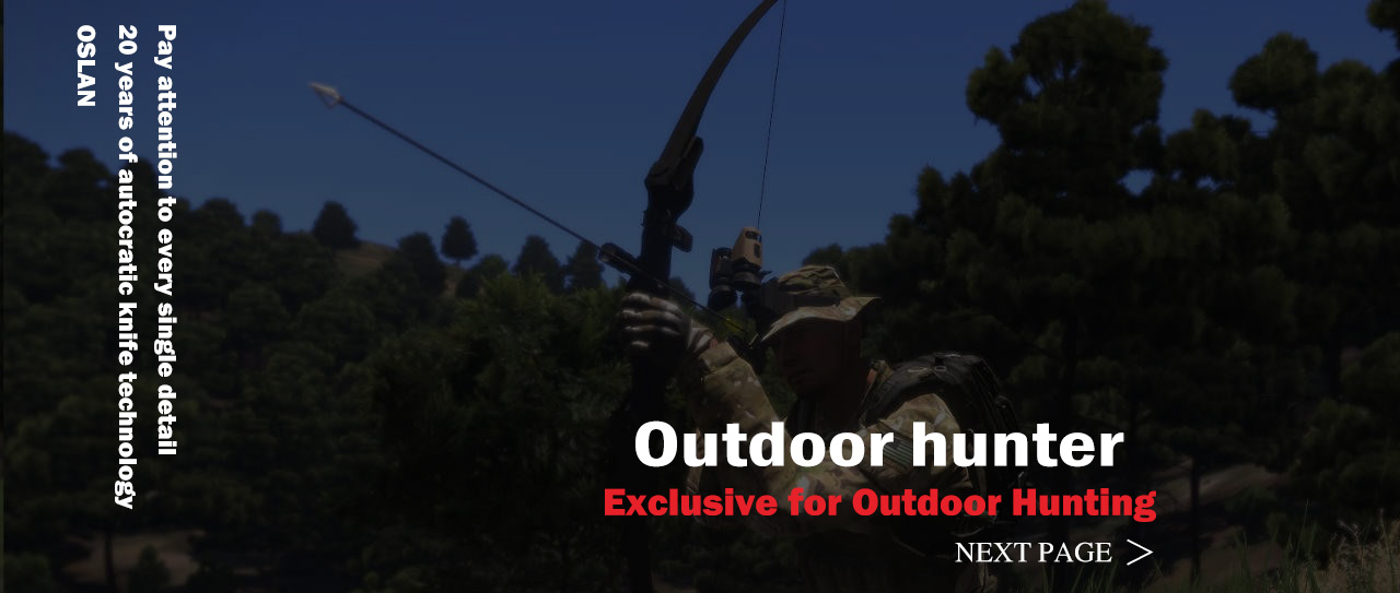 Outdoor Hunter